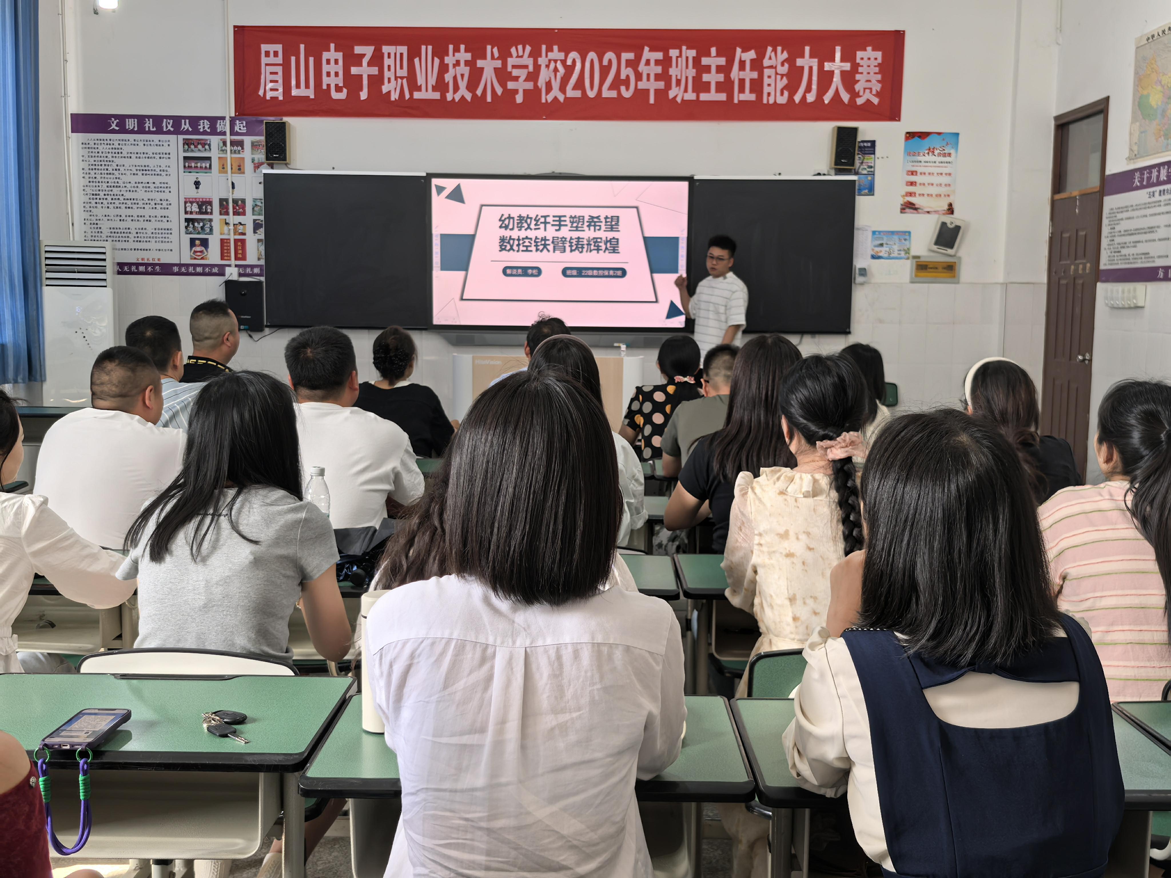 微信图片_20250520163927.jpg