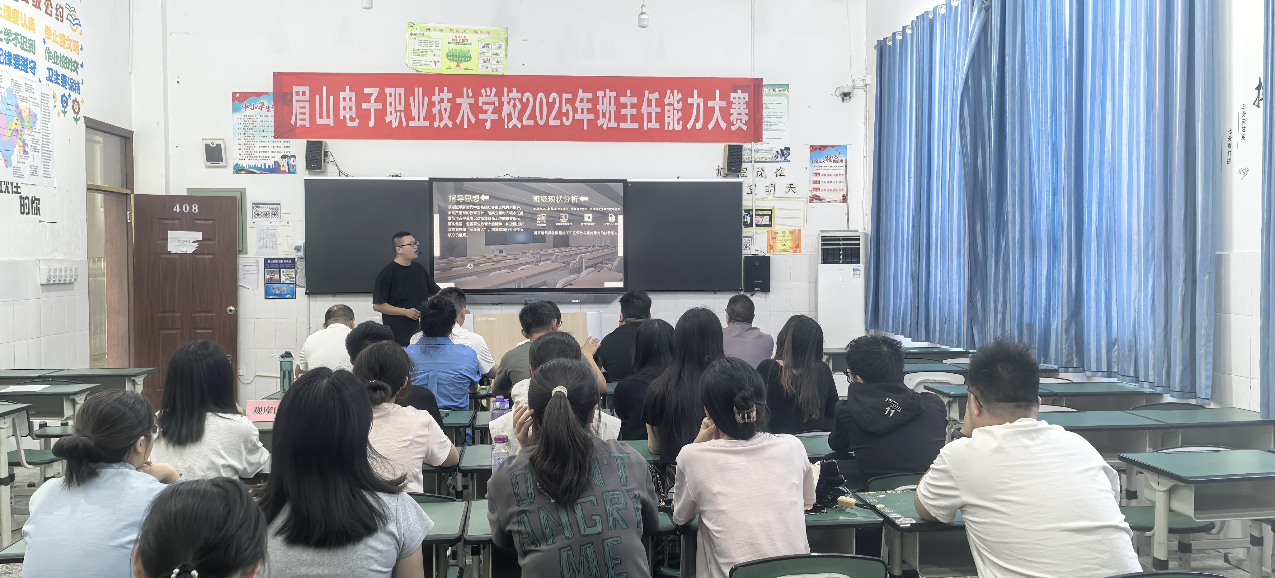 微信图片_20250515151656_毒霸看图.jpg