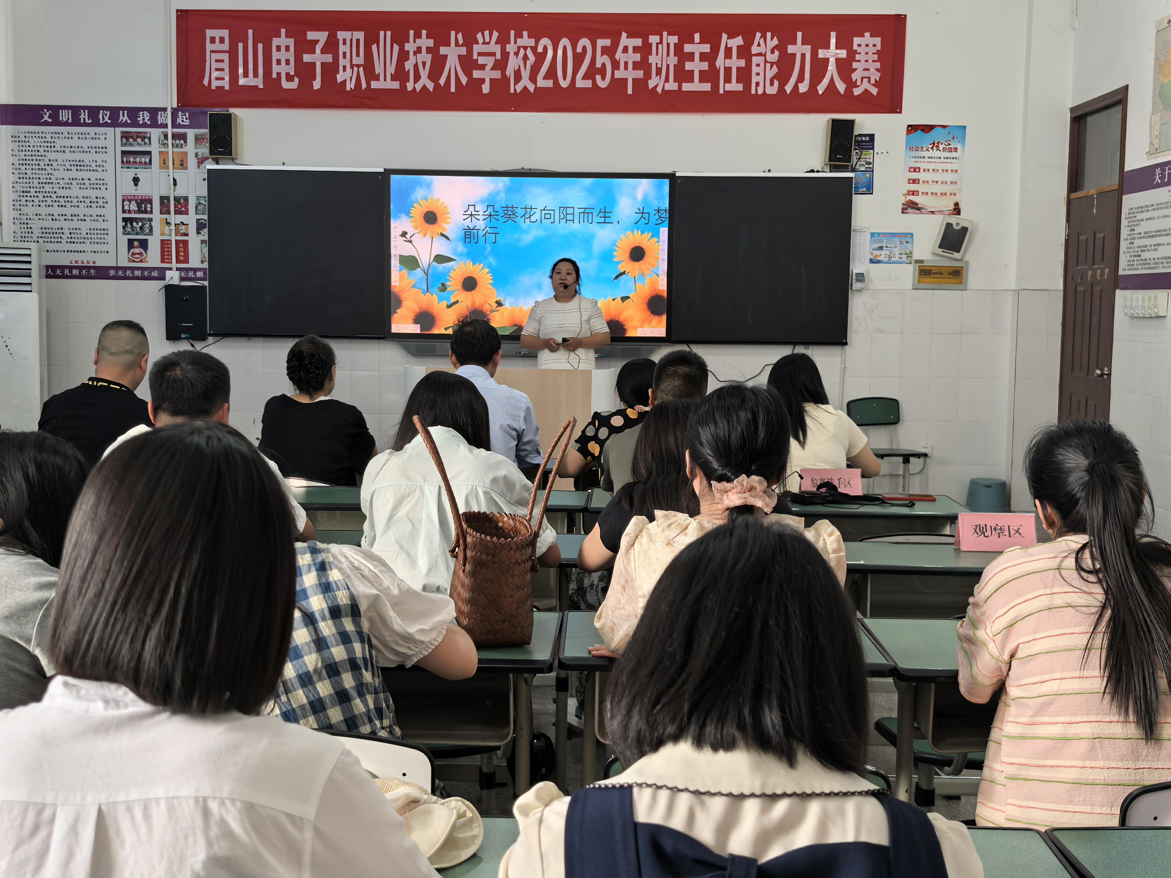 微信图片_20250515151211_毒霸看图.jpg