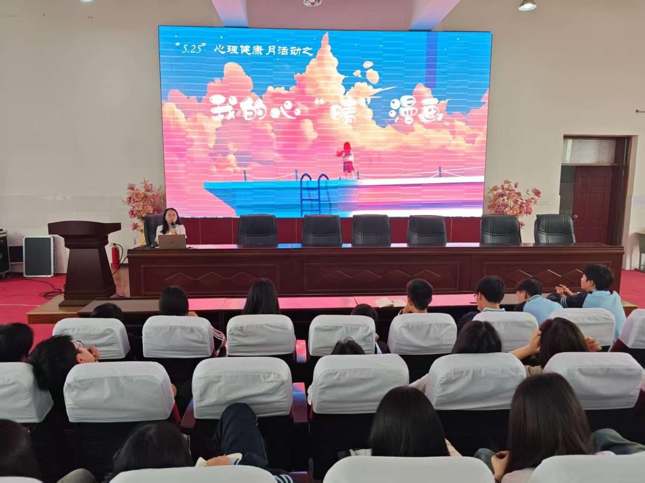 图片20.png
